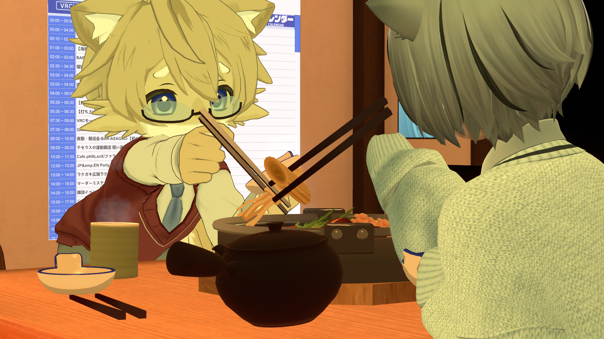 もっとすき焼き！