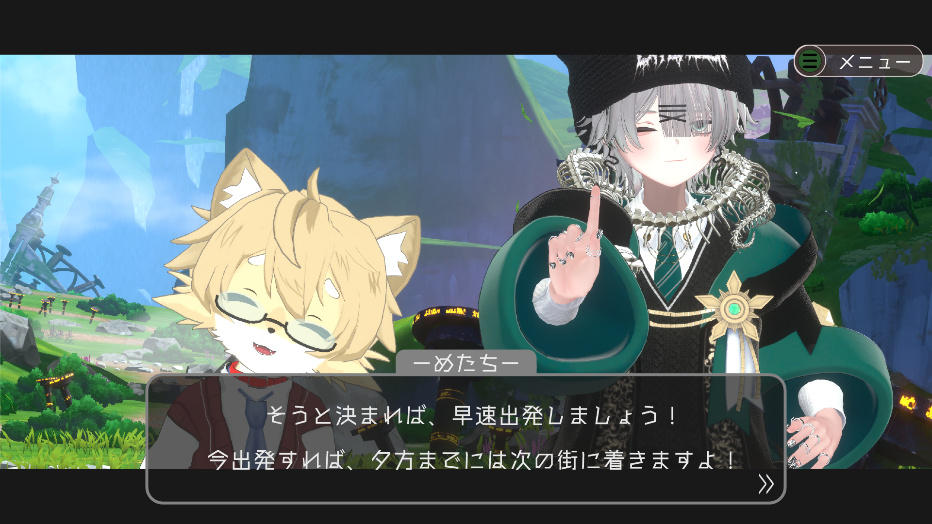 ゲームなら、こんな感じかな
