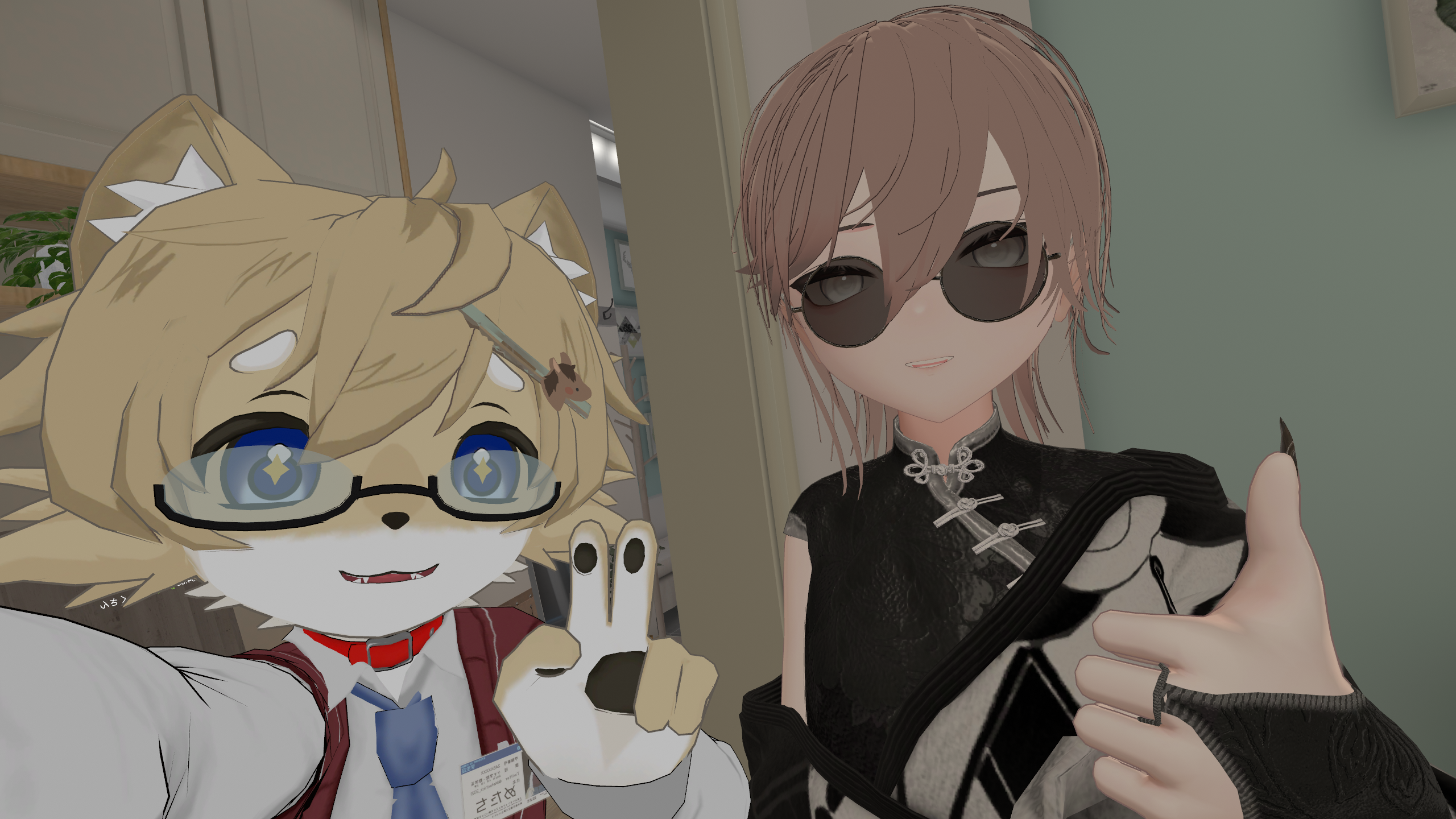 いっぱい遊ぼうな～～！！