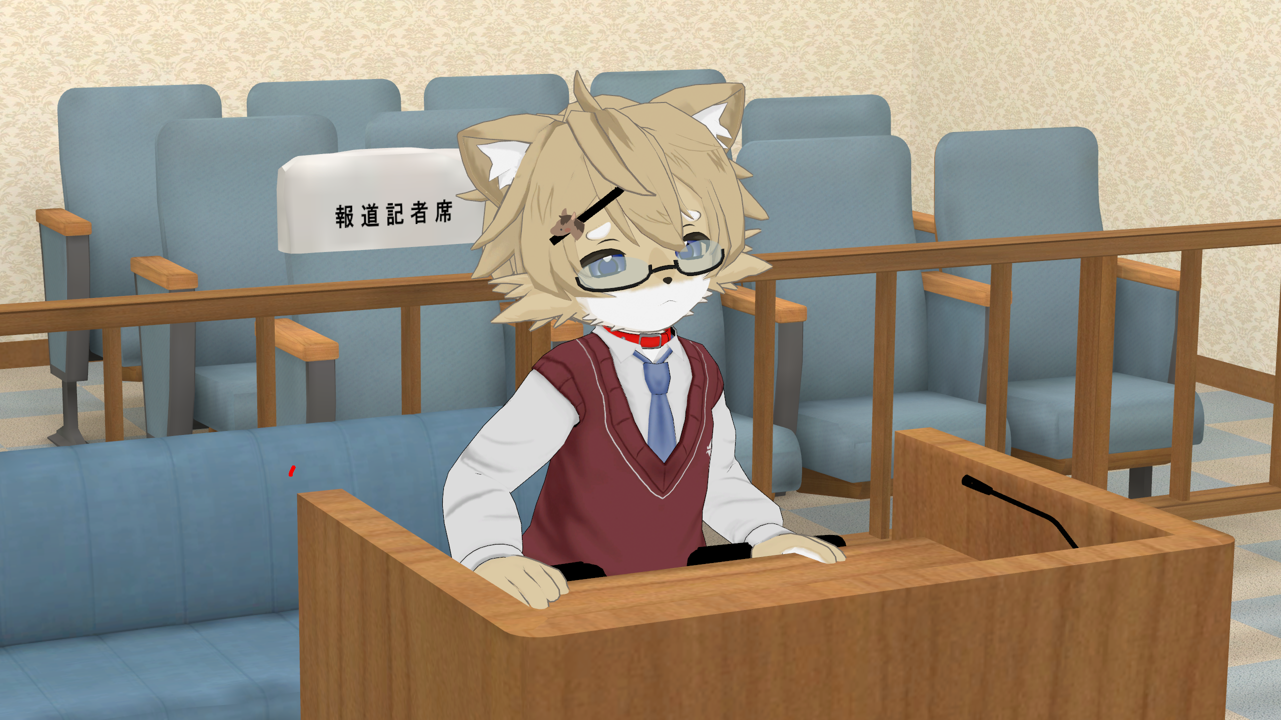 罪状：可愛すぎ罪