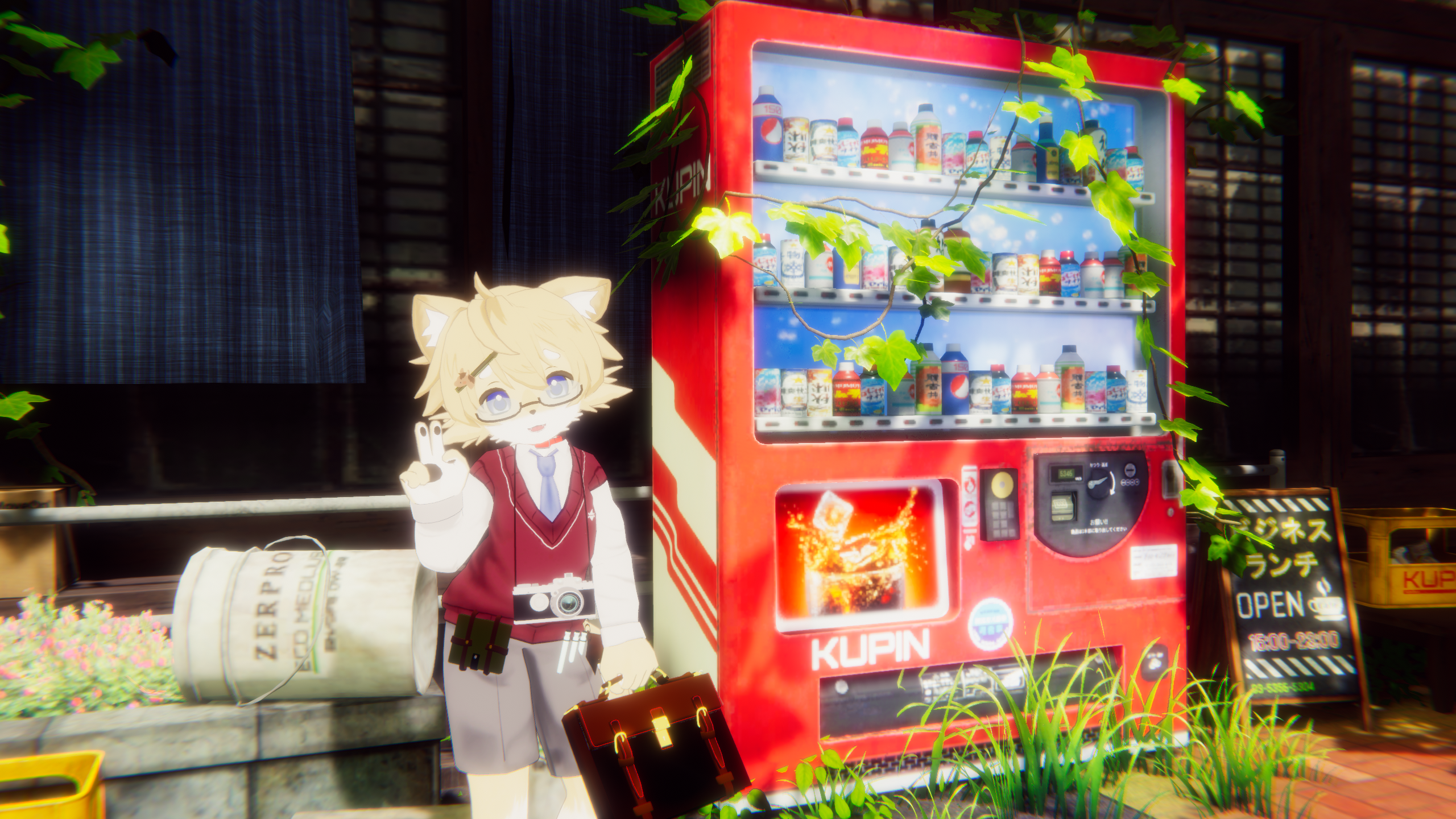 蔦が絡みついた自販機、いいですね。