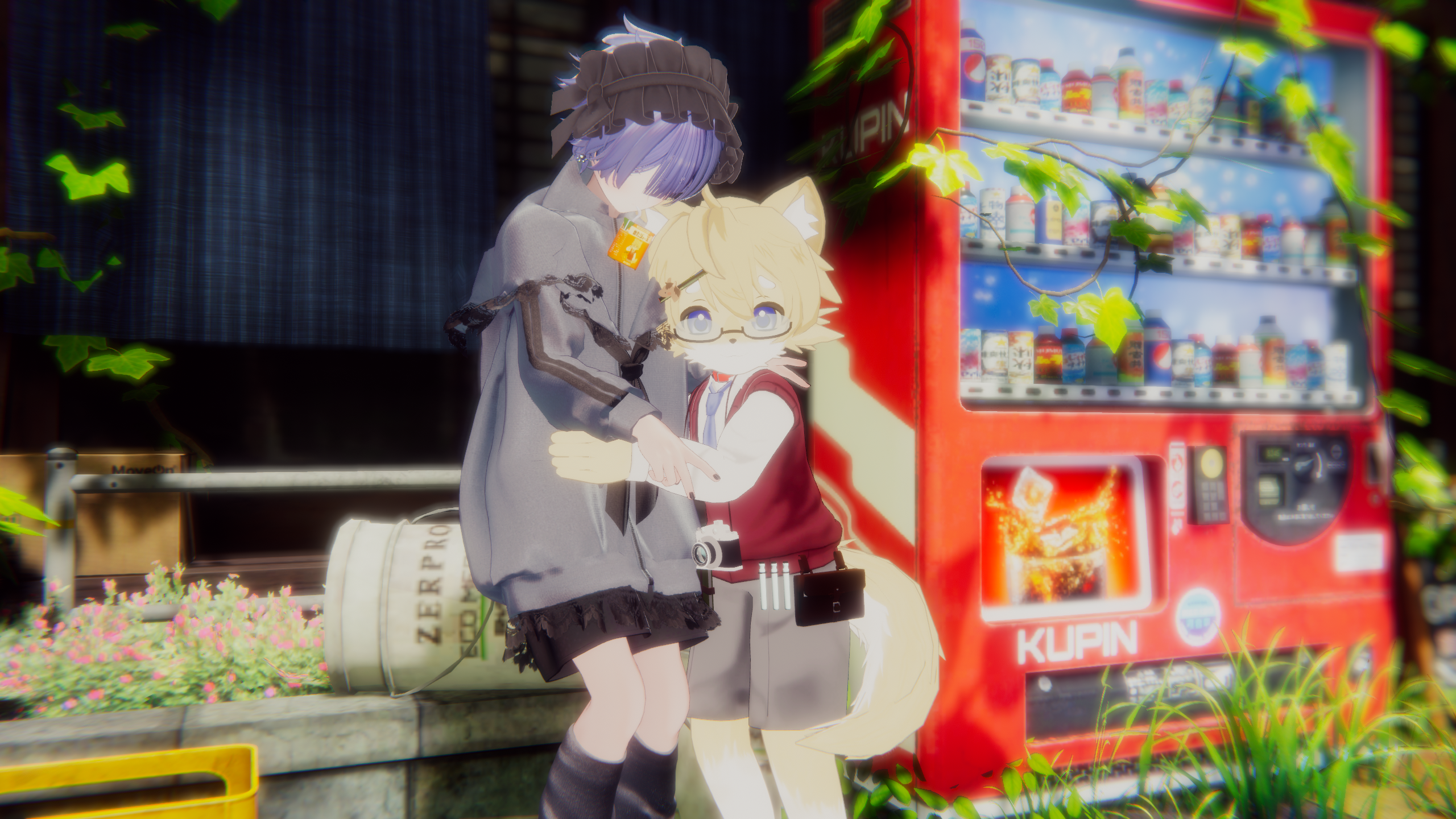くうたくん！くうたくん！