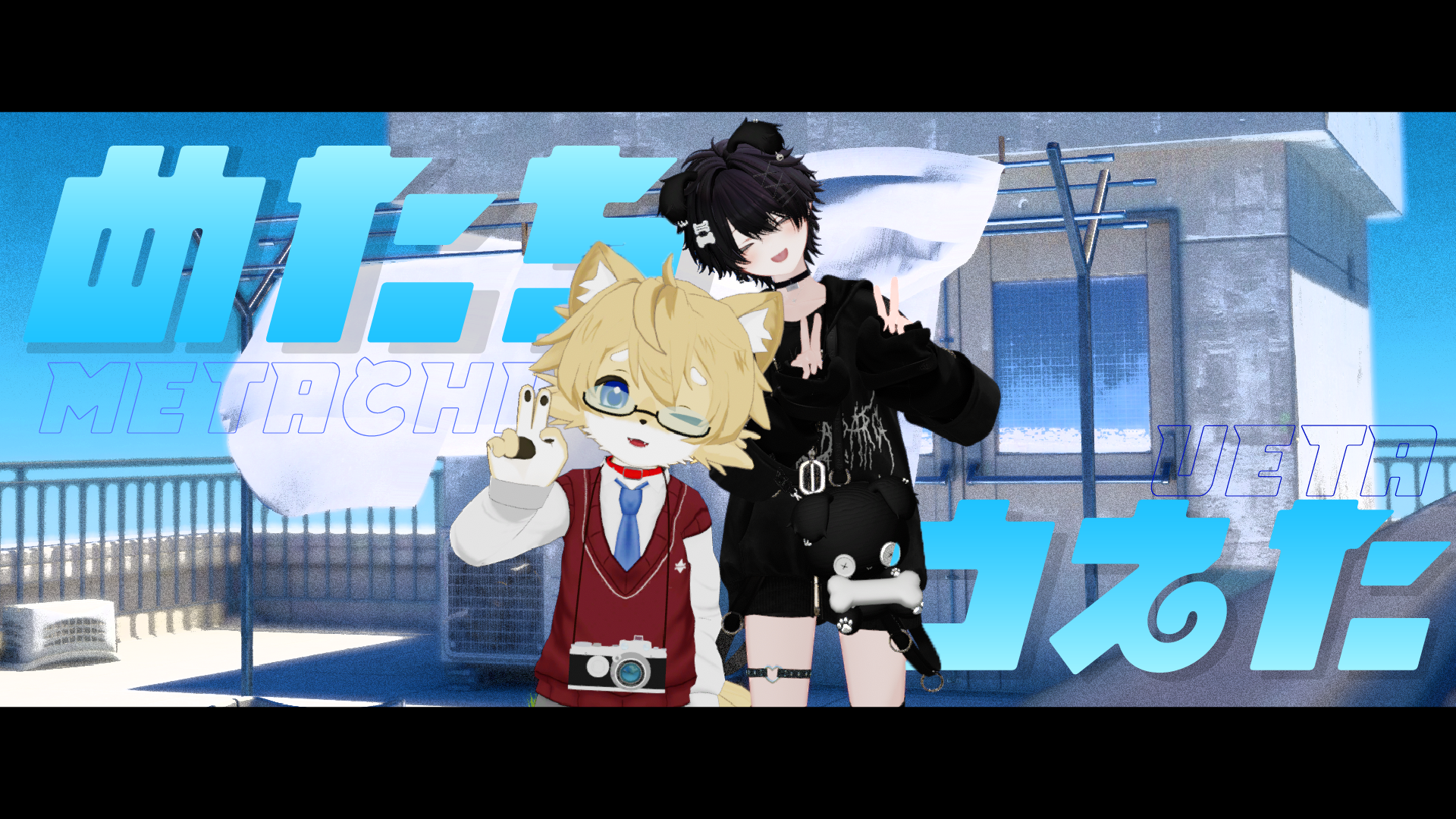 Report Title Image