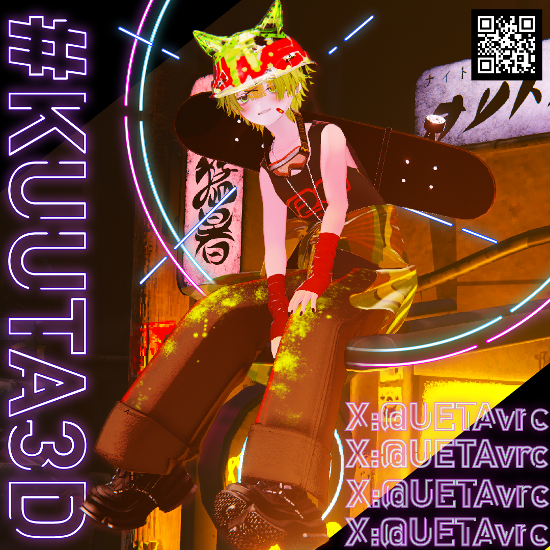 Report Title Image