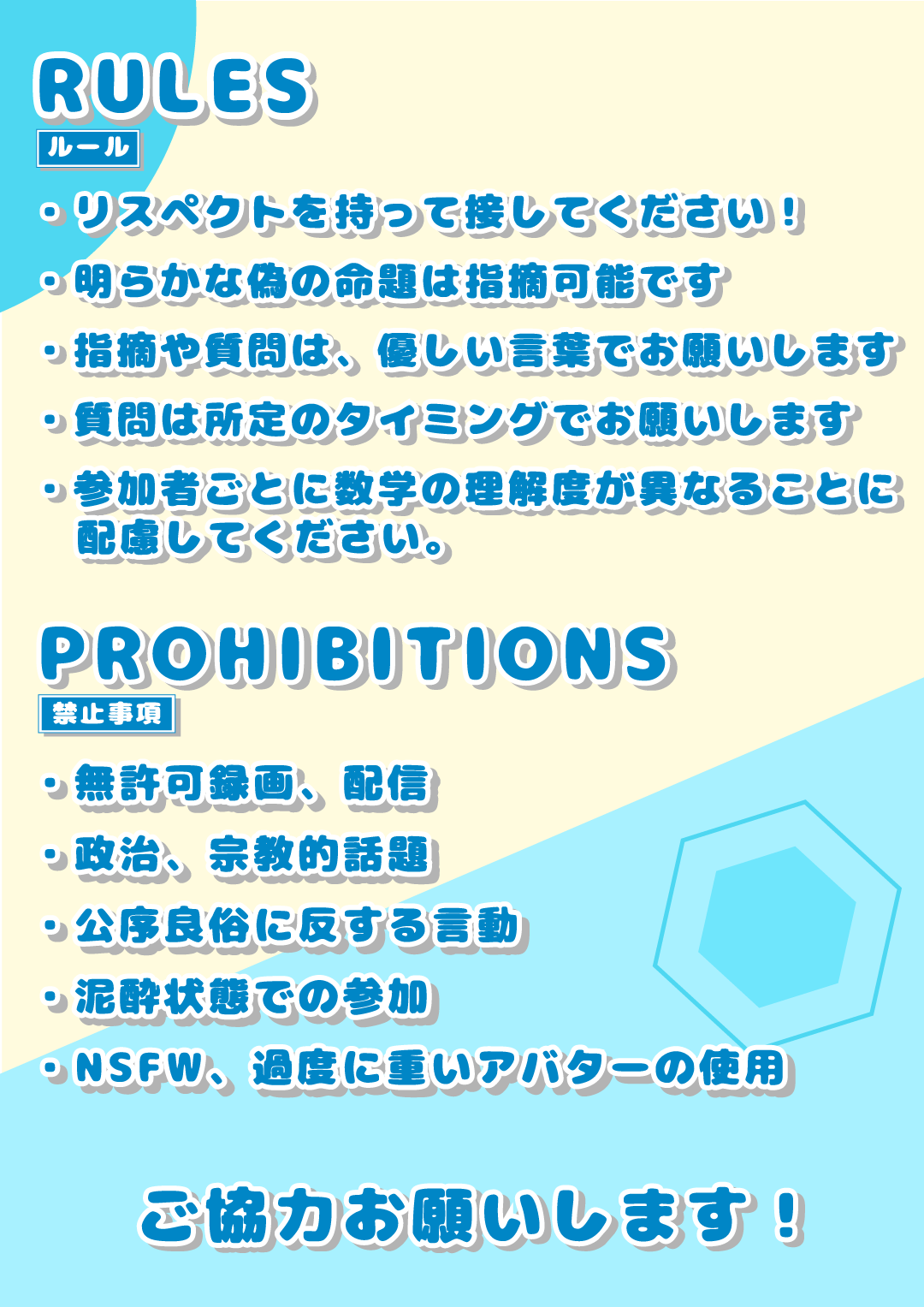 Report Title Image