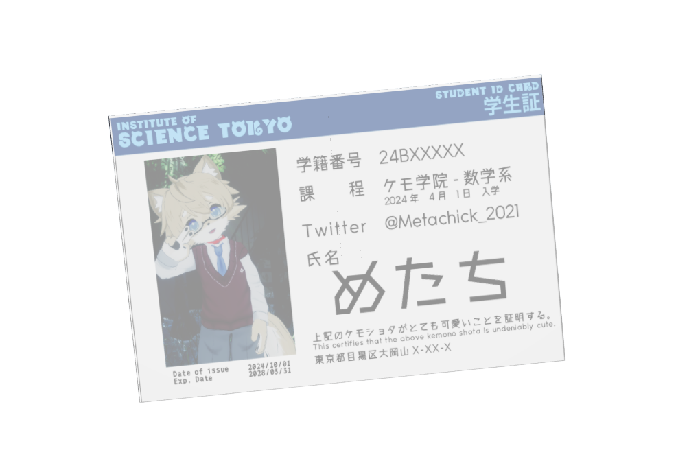 Report Title Image
