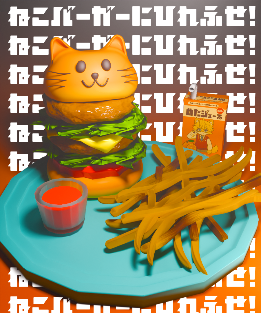 Report Title Image
